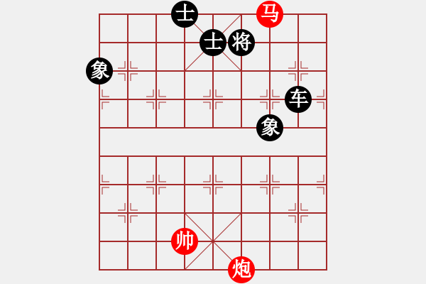 象棋棋譜圖片：后手布局中炮過河車對反宮馬司令撞地雷(9段)-負-浙江二臺(日帥) - 步數(shù)：232 