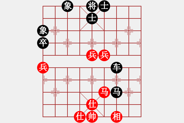 象棋棋譜圖片：奕海春秋(北斗)-勝-chesonline(天罡) - 步數(shù)：160 