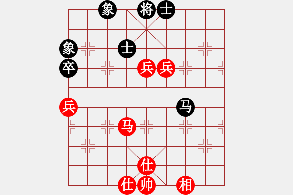 象棋棋譜圖片：奕海春秋(北斗)-勝-chesonline(天罡) - 步數(shù)：170 