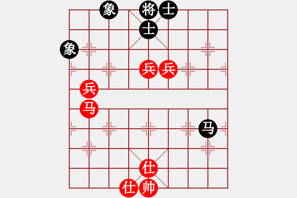 象棋棋譜圖片：奕海春秋(北斗)-勝-chesonline(天罡) - 步數(shù)：180 