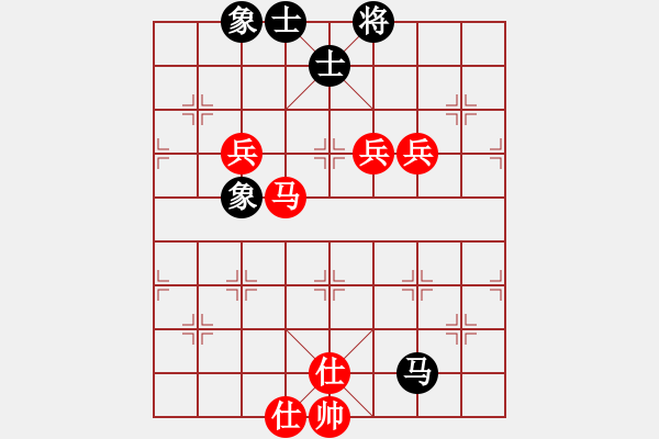 象棋棋譜圖片：奕海春秋(北斗)-勝-chesonline(天罡) - 步數(shù)：190 