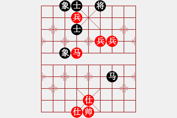 象棋棋譜圖片：奕海春秋(北斗)-勝-chesonline(天罡) - 步數(shù)：200 