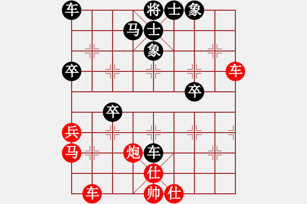 象棋棋譜圖片：axaxax(5級)-勝-bbboy002(2級) - 步數(shù)：40 