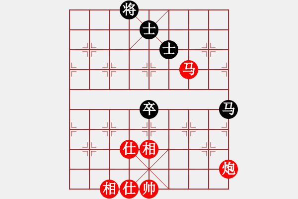 象棋棋譜圖片：何順安         先勝 劉憶慈         - 步數(shù)：100 