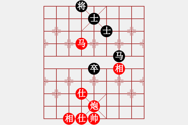 象棋棋譜圖片：何順安         先勝 劉憶慈         - 步數(shù)：110 