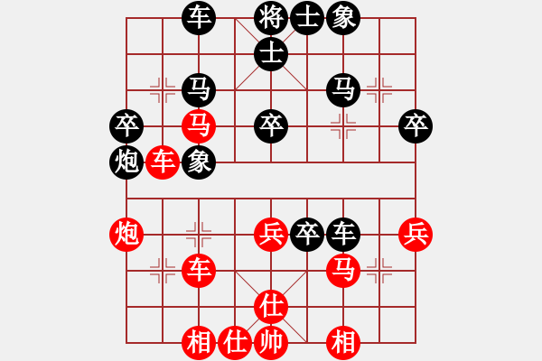 象棋棋譜圖片：何順安         先勝 劉憶慈         - 步數(shù)：40 