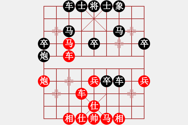 象棋棋譜圖片：何順安         先勝 劉憶慈         - 步數(shù)：50 