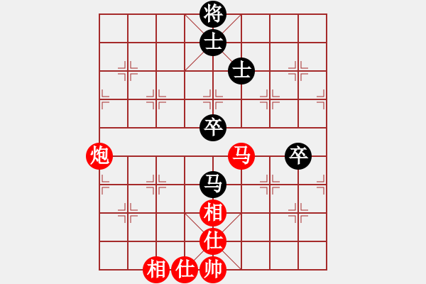 象棋棋譜圖片：何順安         先勝 劉憶慈         - 步數(shù)：90 