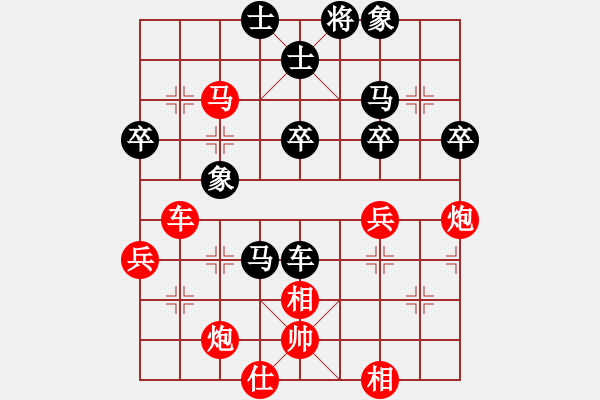 象棋棋譜圖片：浙江非奧棋類俱樂部 王天琛 負 云南省棋牌運動管理中心 宋昊明 - 步數(shù)：60 