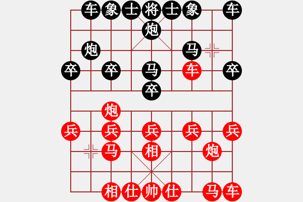 象棋棋譜圖片：熱血盟_天刀[紅] -VS- 熱血盟●溫柔一刀[黑] - 步數(shù)：20 