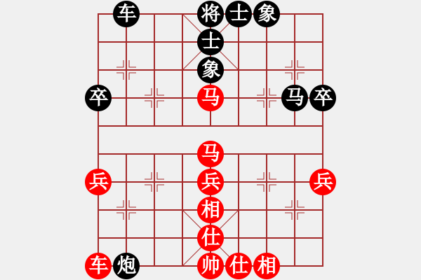 象棋棋譜圖片：2023.6.21.4先負(fù)超時五七炮過河車對屏風(fēng)馬兩頭蛇 - 步數(shù)：50 