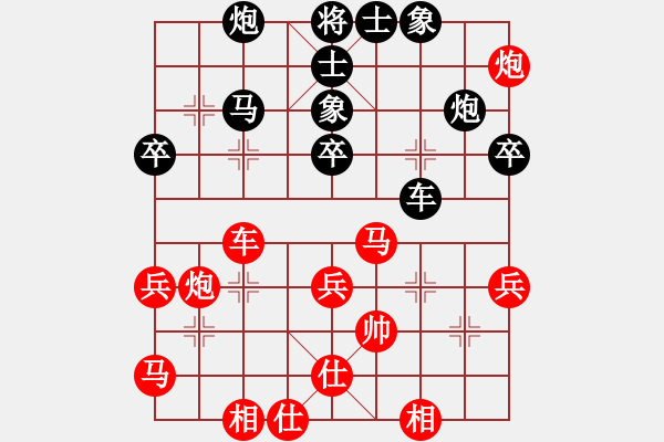 象棋棋譜圖片：不可近棋道(5段)-負(fù)-品茗如故(6段) - 步數(shù)：50 