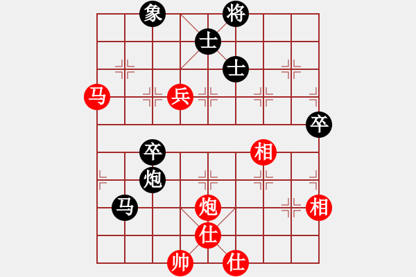 象棋棋谱图片：蒋川 先和 黄海林 - 步数：90 