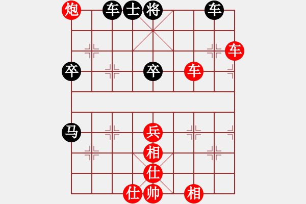 象棋棋譜圖片：雨中漫步[461923449] -VS- ◤∷人間戰(zhàn)神∷◥[2849254017] - 步數(shù)：60 