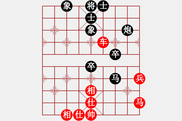 象棋棋譜圖片：天外一沙鷗VSqipushouji(2012-7-23) - 步數(shù)：100 