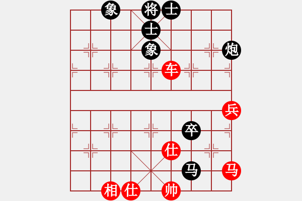 象棋棋譜圖片：天外一沙鷗VSqipushouji(2012-7-23) - 步數(shù)：120 