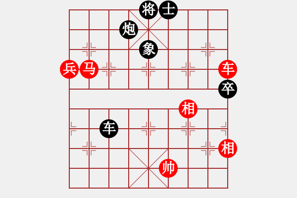 象棋棋譜圖片：碧海象山(6段)-勝-龍騰戰(zhàn)旗(至尊) - 步數(shù)：110 