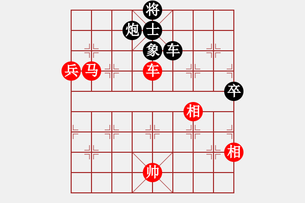 象棋棋譜圖片：碧海象山(6段)-勝-龍騰戰(zhàn)旗(至尊) - 步數(shù)：120 