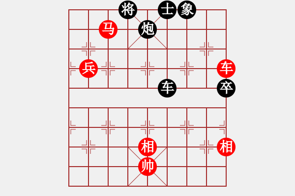 象棋棋譜圖片：碧海象山(6段)-勝-龍騰戰(zhàn)旗(至尊) - 步數(shù)：130 