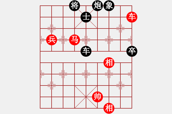 象棋棋譜圖片：碧海象山(6段)-勝-龍騰戰(zhàn)旗(至尊) - 步數(shù)：140 