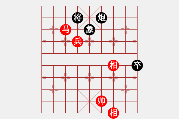 象棋棋譜圖片：碧海象山(6段)-勝-龍騰戰(zhàn)旗(至尊) - 步數(shù)：150 