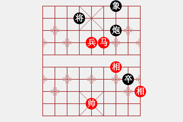 象棋棋譜圖片：碧海象山(6段)-勝-龍騰戰(zhàn)旗(至尊) - 步數(shù)：160 