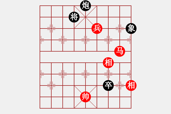 象棋棋譜圖片：碧海象山(6段)-勝-龍騰戰(zhàn)旗(至尊) - 步數(shù)：170 