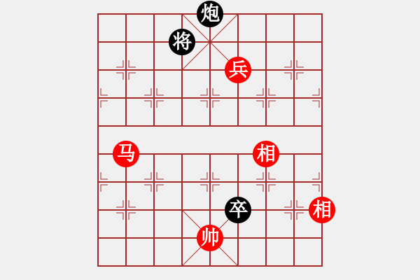 象棋棋譜圖片：碧海象山(6段)-勝-龍騰戰(zhàn)旗(至尊) - 步數(shù)：180 