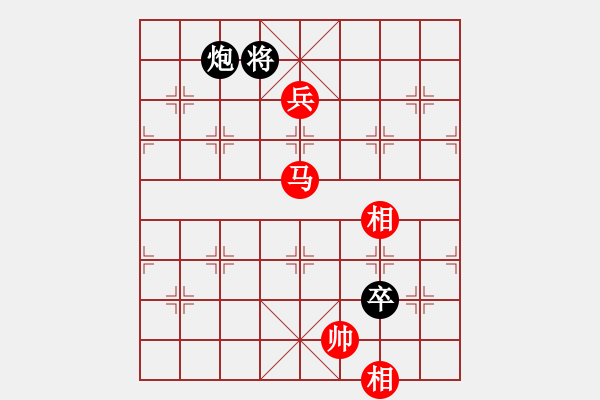 象棋棋譜圖片：碧海象山(6段)-勝-龍騰戰(zhàn)旗(至尊) - 步數(shù)：190 