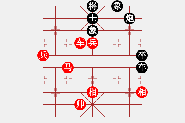 象棋棋譜圖片：碧海象山(6段)-勝-龍騰戰(zhàn)旗(至尊) - 步數(shù)：90 