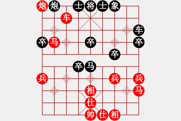 象棋棋譜圖片：知幾其神(6段)-勝-雪擁蘭關(guān)(8段) - 步數(shù)：60 