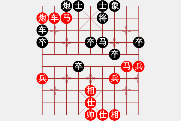 象棋棋譜圖片：知幾其神(6段)-勝-雪擁蘭關(guān)(8段) - 步數(shù)：70 