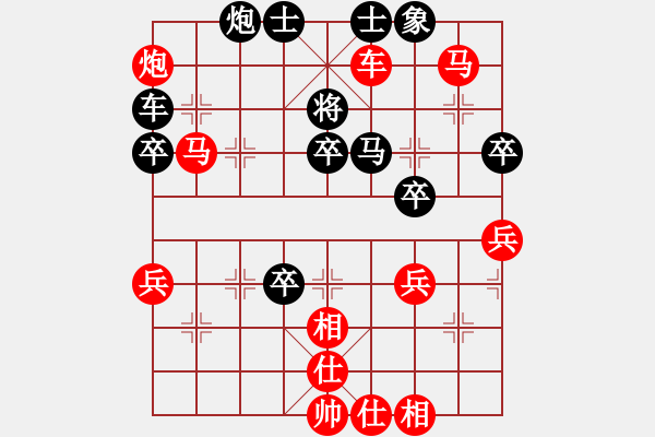 象棋棋譜圖片：知幾其神(6段)-勝-雪擁蘭關(guān)(8段) - 步數(shù)：77 