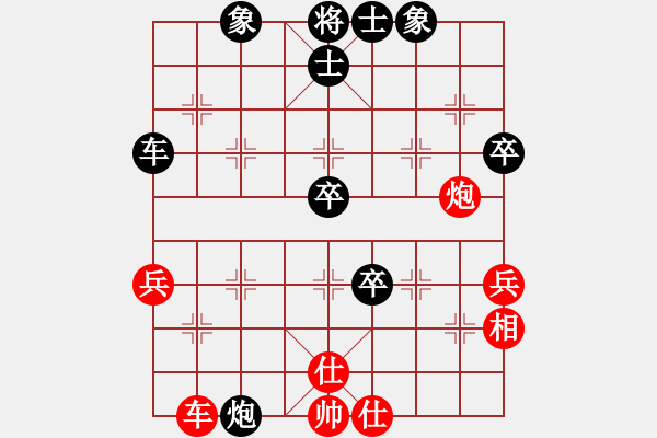 象棋棋譜圖片：俠客島(9段)-勝-oooooii(3段) - 步數(shù)：60 