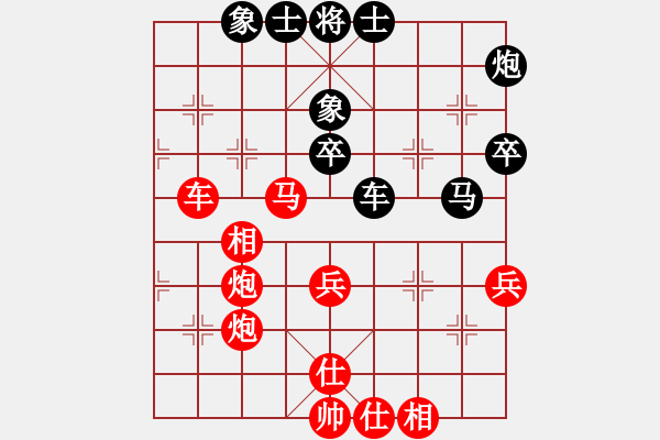 象棋棋譜圖片：無(wú)極夏威夷 先勝 北斗常敗將軍 - 步數(shù)：60 