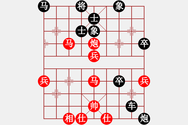 象棋棋譜圖片：一件清風(fēng)(9舵)-負(fù)-英雄雙槍將(9舵) - 步數(shù)：60 