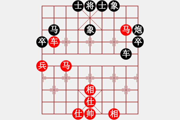 象棋棋譜圖片：上山收菜(8段)-勝-海力克斯(9段) - 步數(shù)：80 