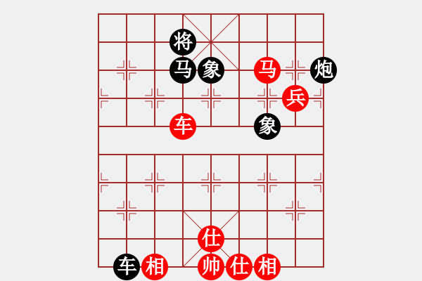 象棋棋譜圖片：依人水仙(6段)-和-seed(6段) - 步數(shù)：120 