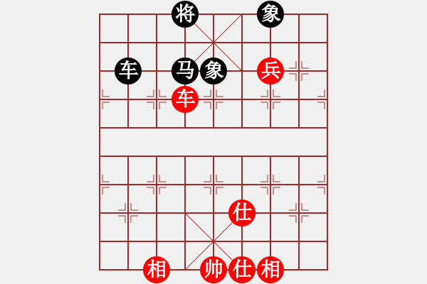 象棋棋譜圖片：依人水仙(6段)-和-seed(6段) - 步數(shù)：130 