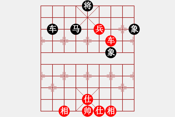 象棋棋譜圖片：依人水仙(6段)-和-seed(6段) - 步數(shù)：140 