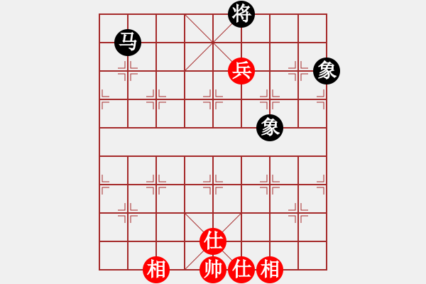 象棋棋譜圖片：依人水仙(6段)-和-seed(6段) - 步數(shù)：146 