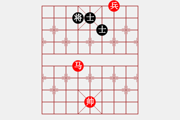 象棋棋譜圖片：第2局 馬底兵必勝雙士 - 步數(shù)：0 