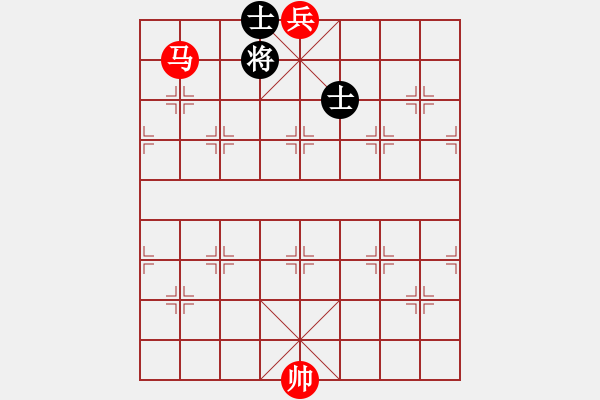 象棋棋譜圖片：第2局 馬底兵必勝雙士 - 步數(shù)：10 