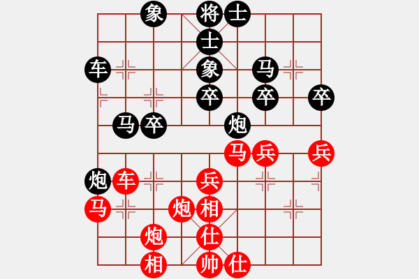 象棋棋谱图片：向你学习(5段)-胜-梅漪(1段) - 步数：50 