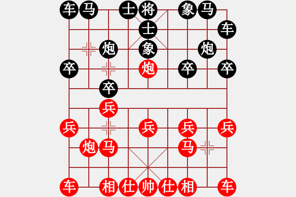 象棋棋譜圖片：下棋不結(jié)婚(5段)-勝-手厚的一手(1段) - 步數(shù)：10 