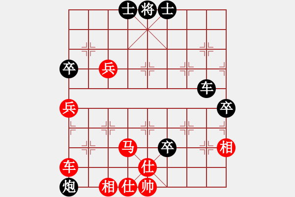 象棋棋譜圖片：第十一輪- 合肥天星棋校 李安豐 先負 杭州棋類學校 茹一淳 （男乙） - 步數(shù)：90 