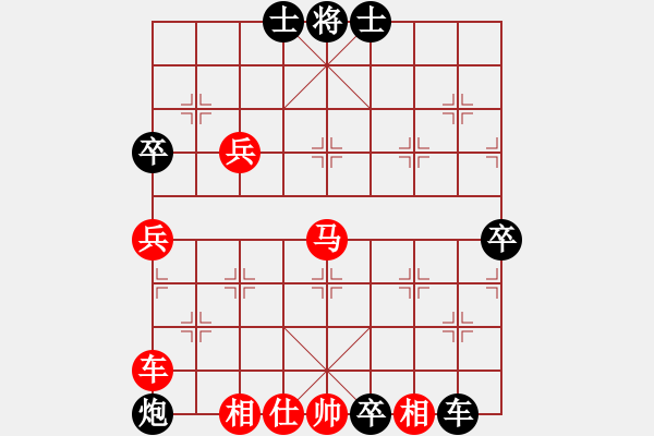 象棋棋譜圖片：第十一輪- 合肥天星棋校 李安豐 先負 杭州棋類學校 茹一淳 （男乙） - 步數(shù)：96 