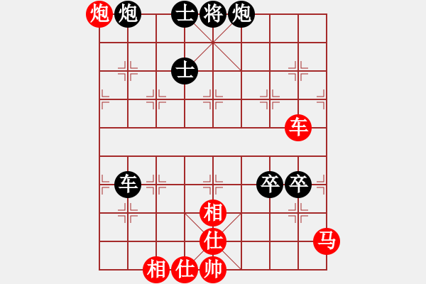 象棋棋譜圖片：將族棋俠(6段)-負-春城老妖怪(8段) - 步數(shù)：120 