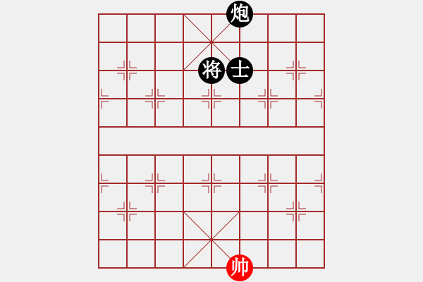 象棋棋譜圖片：將族棋俠(6段)-負-春城老妖怪(8段) - 步數(shù)：238 