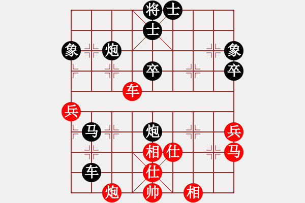 象棋棋譜圖片：352局 A25- 飛相進三兵對右士角炮-周瑜(2300) 先負 小蟲 名手引擎23層(2625) - 步數(shù)：60 